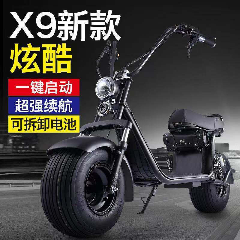 2022新款2021新款哈雷电动车滑板自行车两轮电瓶车成人摩托车大轮胎代步车 X8裸车价0公里/可提供代上牌