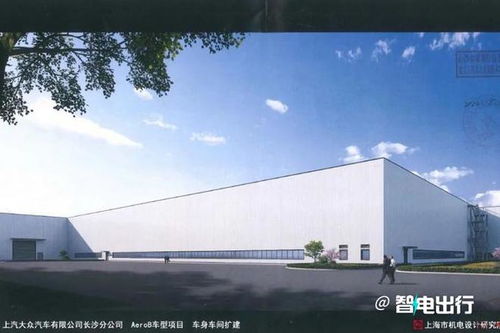 上汽大众纯电轿车曝光 年产10万辆 或命名 id.7 s