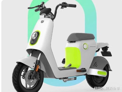 绿源inno7 小牛gova f0 九号电动车n90三款电动车哪款好