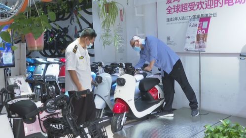 电动车质量不能任性