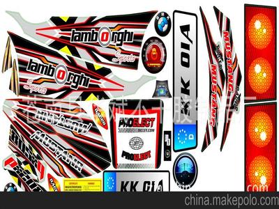 专业贴花厂家 优质不干胶电动车与童车贴花及配套产品图集