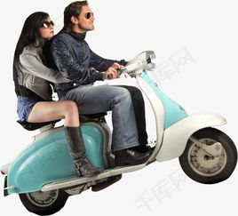 免费高清电动车素材 外国男女骑乘PNG图片下载指南